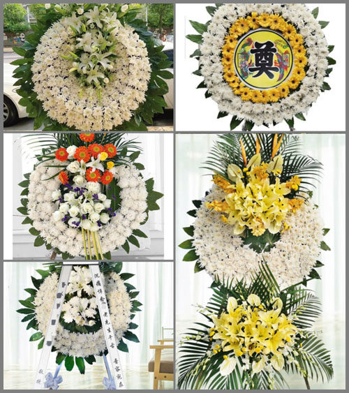 山东莱芜钢城区艾山街道大上峪村花圈速递